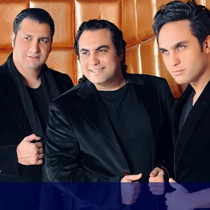 گروه سون (7Band)