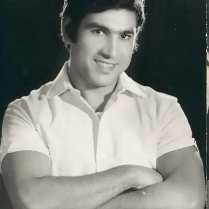آغاسی