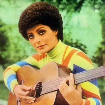 رامش