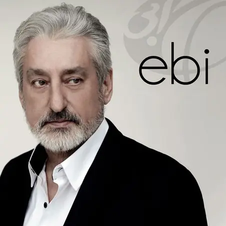 ای یار بگو