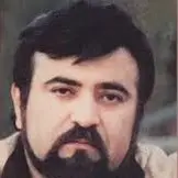 شکوه