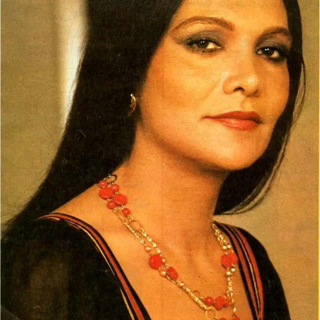 گل مریم