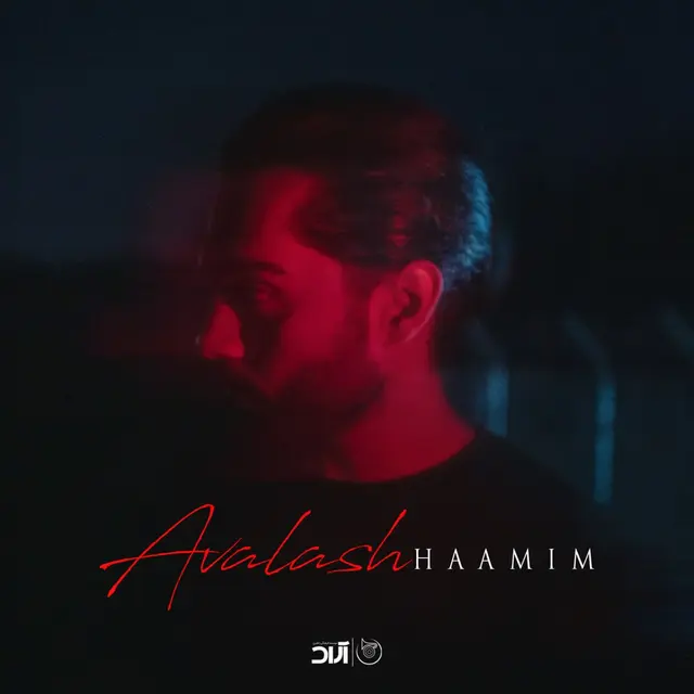 اولاش