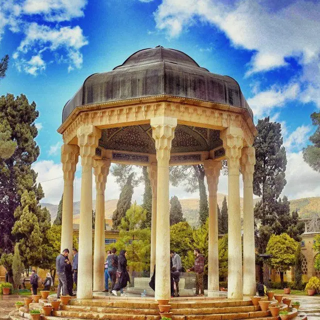 ای ایران