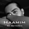 آی ستاره