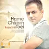همه چیزم تویی