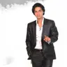 چشم به راه