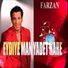عیدی من یادت نره