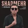 بی احساس