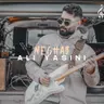 نقاب