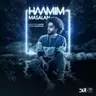 مثلا