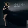 برگرد