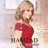 همزاد