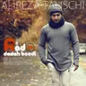 رد داده بودی