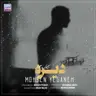 دیره